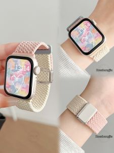 Uhada | Womens Woven Magnetic Smartwatch Band for VIVO IQOO Watch