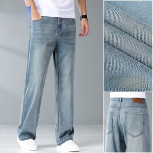 ROMON | Lormen Mens Summer Thin Fashion Loose Straight Leg Ice Silk Casual Long Pants Light Blue Jeans Modern Style Cool Feeling