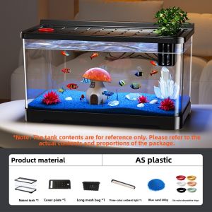 HUICHONG | Filtering Oxygen Integrated Ecosystem Desktop Fish Tank