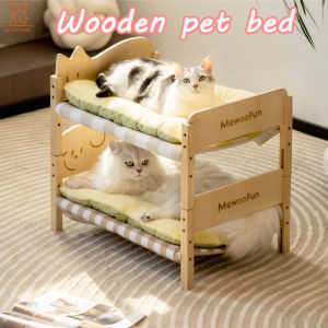 Summer Wooden Beds Cat Bed Hammock Sturdy Kitten Solid Wood Puppy Small Dog Bed Multiple Beds Can be Stacked for Many Cats