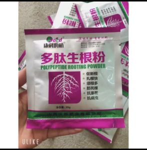 Bộ Siêu Ra Rễ Cực Mạnh_ Bật Mầm Chồi.Nhanh Tốt Lá( Loại 1 TQ)