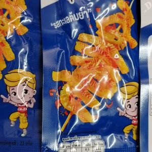 หมึกกรุบปรุงรส​เอ็มดีรสทะเลต้มยำ1กล่อง