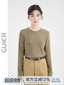 เสื้อยืดคอกลมแขนยาวผ้าขนสัตว์คุณภาพพรีเมียมสำหรับผู้หญิง เสื้อชั้นในลำลอง เสื้อชั้นในกระชับสัดส่วน เสื้อผ้าทำงานฤดูใบไม้ร่วง