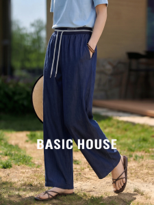 Basic House | High Waist Lightweight Breathable Tencel Jeans