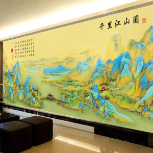 New 2025 Premium Cross Stitch Kit Thousand Li Mountain River Painting Handmade Embroidery Modern Landscape Scenic Home Decor