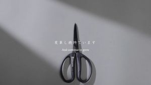 เคสหนังแท้ สำหรับกรรไกรตัดกิ่งไม้ จัดดอกไม้ ตัดลวด Chikamasa รุ่น CS-MF8 หมอนหูสอดเข็มขัด พกพาสะดวก ใช้งานดิฉันและคุณจะชอบ