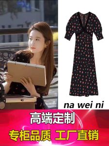 Lost Romance Liu Yifei Huang Yimei Same Style Printed Black Floral V Neck Dress Female Summer French Style Dress