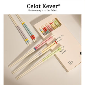 Antibacterial Mold-Proof Heat-Resistant Long Chopsticks