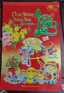 Bloc rời không bìa treo size 20x30cm chủ đê bloc:  Chữ Thư Pháp + linh vật phong Thủy chữ rõ số to giờ Hoàng Đạo - 2026