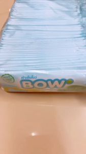 ผ้าเย็น ( ผ้าสำลีสีขาว)ตราB0w ยกแพ็คใหญ่มี100 ชิ้น ผ้าเย็นนักกีฬา ผืนเล็กอ่อนโยนต่อผิว