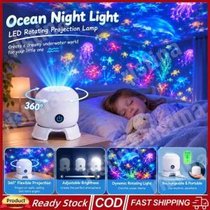 Kebidu LED cầm tay thế giới đại dương đèn máy chiếu 360 xoay có thể sạc lại hoạt động bằng pin đèn ngủ món quà sinh nhật cho bé người lớn