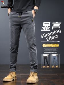 TUCANO | Mens Straight Fit Stretchy Work Jeans