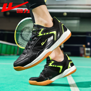 Warrior | Shock Absorbing Breathable Non-slip Wear-resistant Badminton Shoes