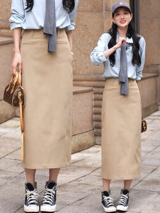 MEITESIJIAONU | Khaki Straight A-Line Skirt