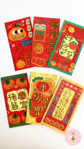 Pinky Bee Angpau Hongbao Imlek CNY (6pcs mix) 68462100