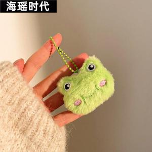 Hai Yao Era | Đồ Chơi Búp Bê Ếch Xinh Xắn