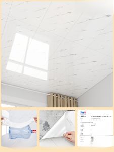 Waterproof Self Adhesive Ceiling Tile Sticker Bathroom Wall Decor Modern Minimalist Style PVC Flat Wall Patch Oil Proof Moisture Proof