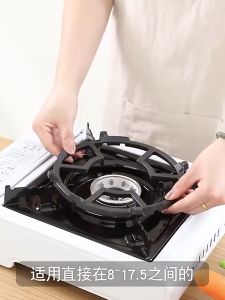 Cast Iron Non-Slip Pot Support Ring for Gas Range Cooktop - Kitchen Pan Holder Stand