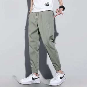 ROMON | Romon Mens Casual Ice Silk Thin Summer Sporty Loose Trousers Nine Points Harlan Pants Youthful Vitality Style Comfortable Fit