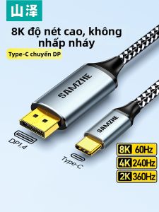 Samzhe | Bi-directional 8K HD 4K 240/360Hz USB-C to DP Adapter Cable