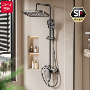 2025 New Full Copper Shower Head Set Bathroom Boosting Shower Bathing Device Square Shape Wall Mounted Single Handle Double Control