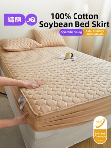 JoynCleon | Cotton And Soybean Fiber Mattress Protector