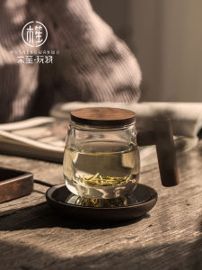 Musheng Office Tea Cup Warm Mat Constant Temperature Base Wood Material Water Cup Heater 55 Degree Insulation Warmth Controller