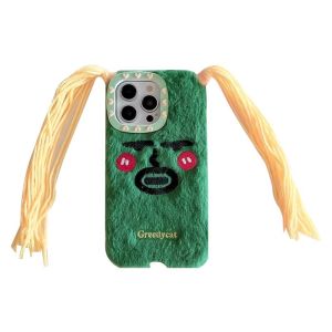 UFULL | Cute Cartoon Style Fluffy Anti-Fall Phone Case
