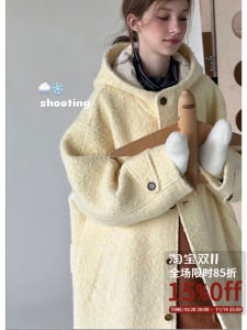 Letm Winter Vintage Woolen Coat Womens Long Hooded Jacket Wide Lapel Cheese Yellow British Style Commute Loose Fit Coat
