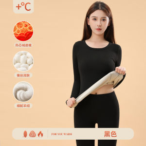 Seamless Thermal Underwear Womens Autumn and Winter Fleece-lined Cashmere Silk Dralon Bottoming Shirt Heating Autumn Suit