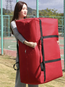 Strengthened Moving Packing Bag Quilt Storage Bag Large Capacity Clothes Packing Belt Bag Oxford Cloth Dustproof Storage Bag