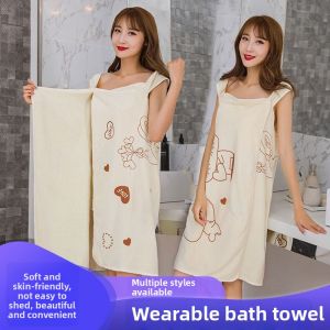 ZHENG FU | Water Absorbent Lightweight Adult Bath Robe Towel