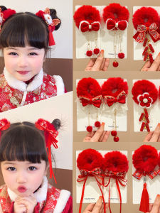 Festive Red Hair Band for Girls Traditional Chinese Style