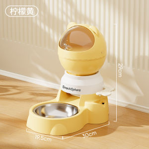 Automatic Cat Dog Feeder Interactive Puzzle Treats Dispenser Toy Dual Mode 1.5L Airtight Anti-Slip