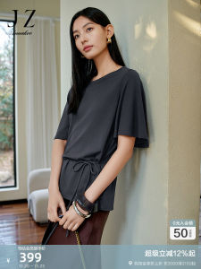 Summer New Womens round Neck Short Sleeve T-Shirt Loose Fit Paper Silk Fabric Straight Cut Style Casual Comfortable Top