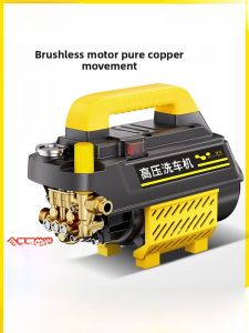 HELLOLEIBOO | High Power Home Car Wash Machine with Pressure Pump