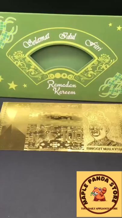 1Pcs Gold Foil Coin Gold Foil Note Green Envelope Sampul Duit Raya Koin Foil Emas Nota Foil Emas Ramadan Hari Raya Aidilfitri Muslim