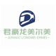 Junhao Long Motorcycle Parts Specialty Store