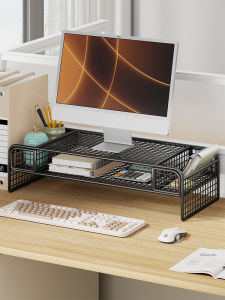 QINQI | Elevating Desk Stand Shelf Display Mount