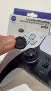 IINE 良值 PS5 Joystick Replacement caps Analog Thumb Grip Replace Cover for DualSense5 L1053