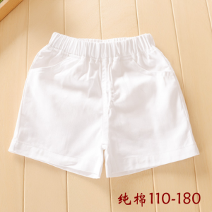กางเกงขาสั้นผ้าฝ้ายสีขาวสําหรับเด็ก สไตล์สบายๆ กางเกงกีฬาเอวกลางสําหรับฤดูร้อนพร้อมเข็มขัดยาง