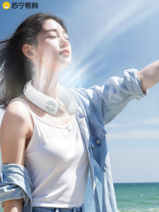 Portable Neck Fan Mini Silent Hanging Fan Personal Air Conditioner USB Powered Long Battery Life Neck Fan for Outdoor Use