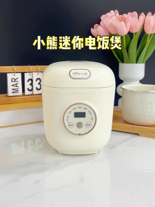 Bear Rice Cooker 1.2L Little Bear Ceramic Oil Liner Electric Cooker DFB-C12L9 Stew Pot  soup pot 1 to 2 People Household Small One People Food hot pot gift Multifunction cooking pot