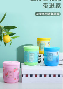 Giá Rẻ Sáp thơm phòng khử mùi phòng ngủ nhà vệ sinh toilet ô tô với nhiều mùi hương tự nhiên NB05
