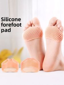 LINGMIAO | Soft Anti-Pain Anti-Wear Anti-Fall Forefoot Pads
