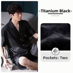 JIALEFEN | Summer Silk-like Home Wear