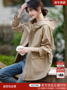 Slimming Khaki Color Womens Coat XWI Trendy Fall Waist-Cinching Jacket Long Sleeve Zipper Closure Hooded Straight Cut Style