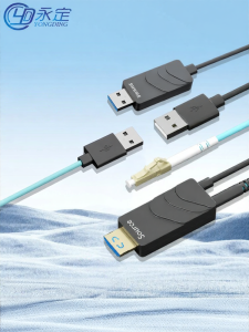 Vention | Fiber Optic HDMI Cable LC-LC Interface Multi-Mode Single Core