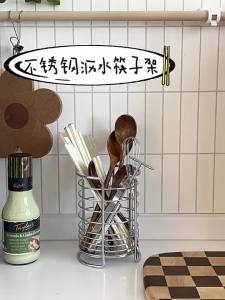 Chopsticks Holder Kitchen Countertop Utensil Organizer Stainless Steel Utensil Caddy Flatware Storage Rack