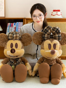 GUAIBUDIAN | Romantic Chocolate Shaped Rat Plushie